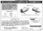 M128 m0021.jpg