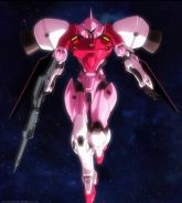 Gerberatetra-kirara.jpg