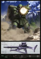 Zaku-ii-calendar.jpg