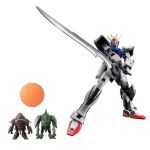 EG Strike Gundam Grand Slam official 1.jpg