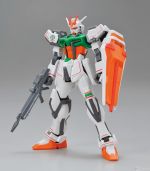 EG Strike Gundam 7-Eleven Limited Color official 1.jpg