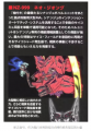 2025年4月30日 (三) 12:34版本的缩略图
