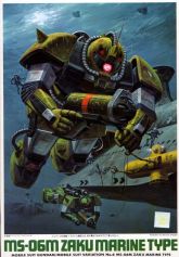 MS-06M - Zaku Marine Type - Boxart.jpg