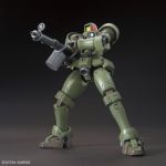 HGAC Leo official 3.jpg