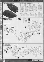 M125 m0012.JPG