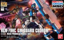 HG GM Guard Custom.jpg