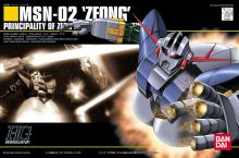 HGUC Zeong Boxart.jpg