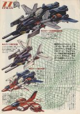 FXA-07GB-红.jpg
