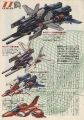 2025年7月19日 (六) 12:26版本的缩略图