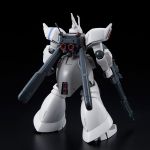 HGUC Gelgoog Shin Matsunaga Custom official 2.jpg