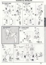Sinanju说明9.JPG