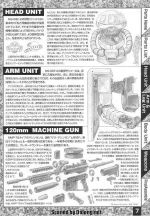 M54 m0007.jpg