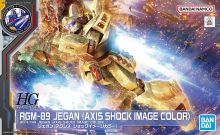 HGUC Jegan Axis Shock Image Color Boxart.jpg