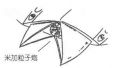 2020年2月12日 (三) 16:39版本的缩略图