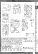 Mg101 mb0005.JPG