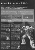 Rg02 m0010.JPG