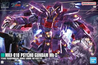 HGUC - MRX-010 Psycho Gundam MK-II - Boxart.jpg