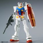 HGUC RX-78-2 Gundam Cake Ver official 4.jpg