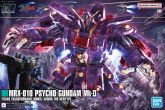 HGUC - MRX-010 Psycho Gundam MK-II - Boxart.jpg