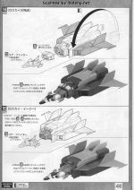 M121 m0046.JPG