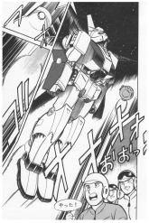 Prototype ZZ No.1.jpg