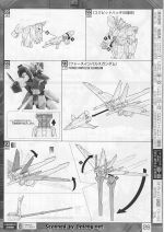 M109 mb0026.JPG