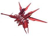 Rapid Amazing Strike Freedom (CrimsonCometMode).jpg