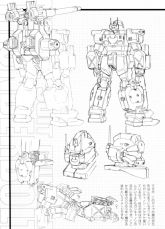 微信截图 20251102112956.jpg