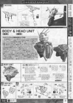 M119 m0007.JPG