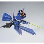 HGUC Dra-C Custom official 1.jpg