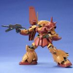 HGUC Marasai official 5.jpg