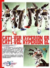 CAT1-VGL海伯里安GL - 副本.jpg