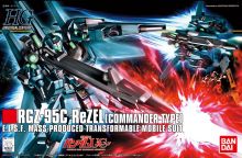 HGUC ReZEL Command Boxart.jpg