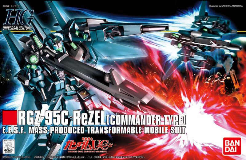 文件:HGUC ReZEL Command Boxart.jpg