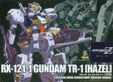 RX-121-1 Gundam TR-1 Hazel.jpg