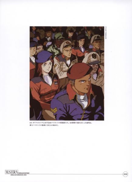 文件:P059 - 副本.jpg