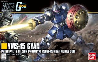 HGUC-Gyan-Revive.jpg