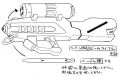 2020年2月12日 (三) 16:53版本的缩略图