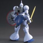 HGUC Gyan Revive official 2.jpg