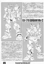 M14 m0002.JPG