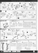 GundamAGE-1Normal说明7.JPG