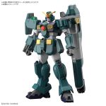 HGAW Gundam Leopard official 1.jpg