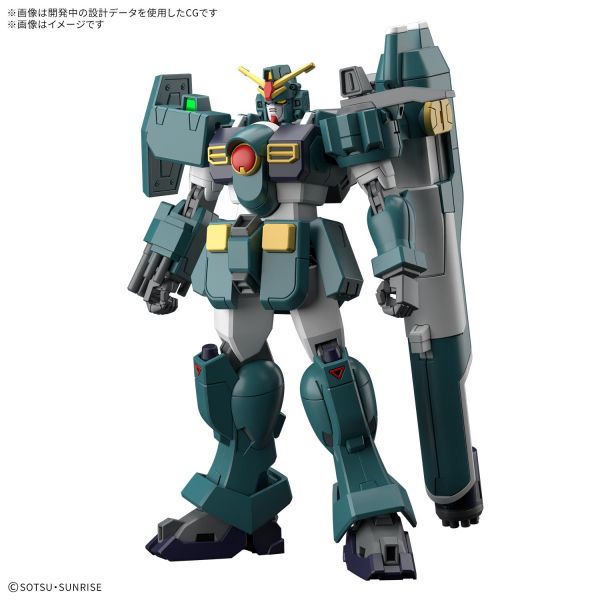 文件:HGAW Gundam Leopard official 1.jpg