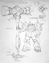 MS-06F多兹鲁1.jpg