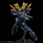 RG Banshee Norn Final Battle Ver official 5.jpg