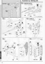 WingGundamEndlessWaltz说明16.JPG