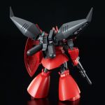 HGUC Gelgoog Vertex official 2.jpg