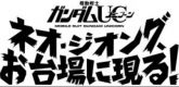微信截图 20250109132827.jpg