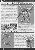 BuildStrikeGundam说明2.JPG