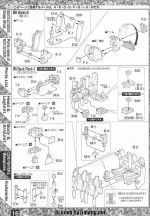 M26 m0016.jpg